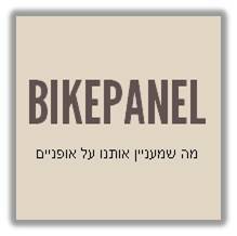 Bikepanel_logo